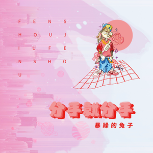 av不卡久久久久毛片免费看
