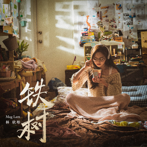 av不卡久久久久毛片免费看
