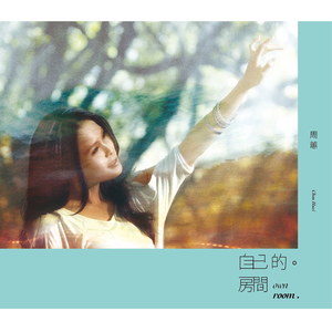 av不卡久久久久毛片免费看
